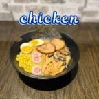 Best Chicken ramen in Hazlet, NJ